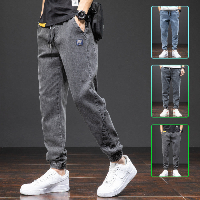 Men’s Slim Denim Pants